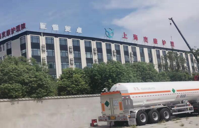 醫(yī)院樓頂發(fā)光字