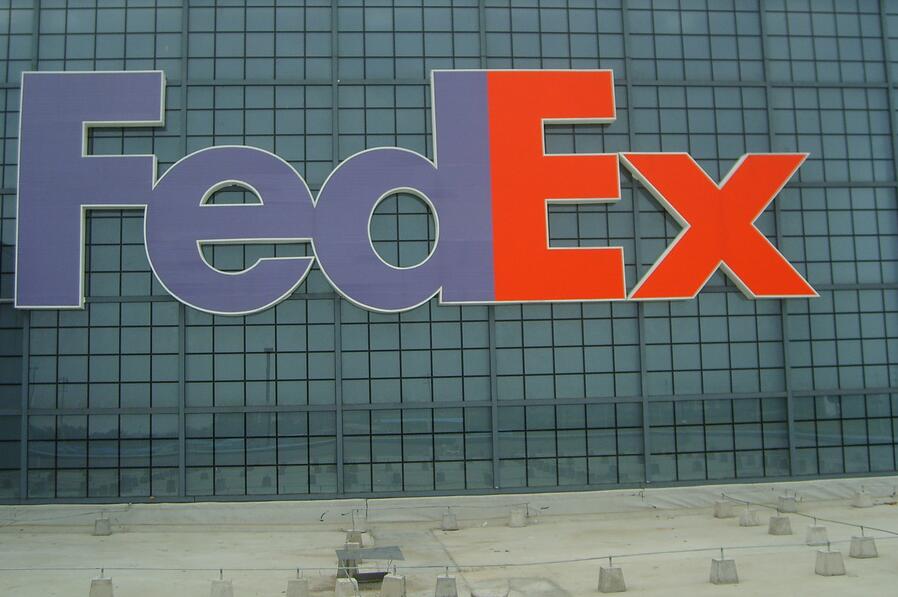 幕墻玻璃樓體發(fā)光字